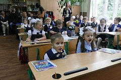 Россиянам не хватило трат государства на образование детей